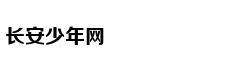 为孩子辞职在家 丈夫却另结新欢